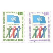 ONU GENEVE - 1975 - 30 ANOS DA ONU - SÉRIE 2 SELOS - NOVO C/ PONTOS DE FERRUGEM - Y 50/51