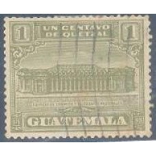 GUATEMALA - 1927 - PROJETO PARA UMA NOVA AGÊNCIA CENTRAL DO CORREIO - USADO - Y 227