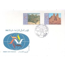 ALGERIA - 1980 - FDC -  CONFERÊNCIA MUNDIAL DO TURISMO EM MANILA VISTAS DIVERSAS - 2 SELOS SOBRE FDC - Y 719+720