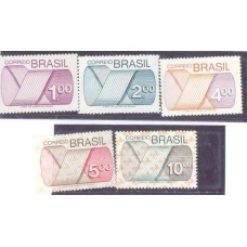 R-552/556 - TIPO GRAVURA - NOVO - SEM GOMA - 1974/75 - RHM R$ 157,000 (31,40 UFS X R$ 5,00)