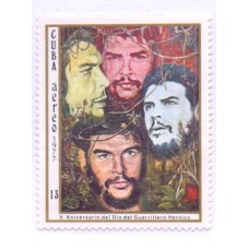 CUBA - 1977 - NOVO - Xº ANIVERSÁRIO DO DIA DO GUERRILHEIRO HEROICO - YT AE-264