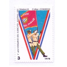 CUBA - 1978 - MINT - 5º ANIVERSÁRIO ARMADA JUVENIL DO TRABALHO