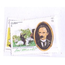 CUBA - 1995 - MINT - CENTENÁRIO DA MORTE DE JOSÉ MARTI - SÉRIE 5 SELOS - YT-3437/41