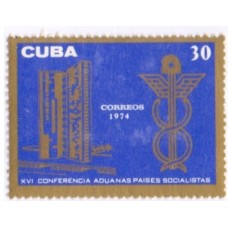 CUBA - 1974 - MINT - XVIª CONFERÊNCIA DAS ALFANDEGAS SOCIALISTAS - YT-1810