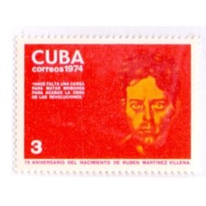 CUBA - 1974 - MINT - 75º ANIVERSÁRIO DO NASCIMENTO DE RUBIN MARTINEZ VILLENA - YT-1816