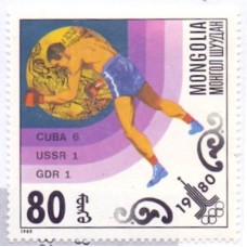 MONGOLIA - 1980 - MINT - ESPORTE: BOXE - OLIMPÍADAS DE MOSCOU - 80m BOXE MEDALHA DE OURO PARA CUBA - YT-1071