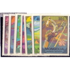 MONGOLIA - 1975 - PEÇAS TIPICAS ORNAMENTAIS - YT-807/13