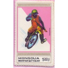 MONGOLIA - 1989 - 7 SELOS NOVOS - OLIMPIADAS DE NEVE