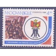 MOÇAMBIQUE - 1984 - MINT - PRIMEIRO ANIVERSÁRIO DA CRIAÇÃO DOS SINDICATOS - YT-978
