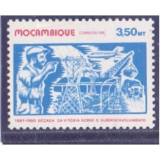 MOÇAMBIQUE - 1981 - MINT - 1º ANO DE LUTA DA DÉCADA DA LUTA CONTRA O SUB-DESENVOLVIMENTO - SÉRIE 3 SELOS - YT-779/81 