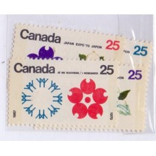 CANADA - NOVO - 1970 - EXPOSIÇÃO INTERNACIONAL DE OSAKA - YT-429/32