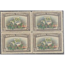 C-0127 - 1938 - PROPAGANDA DO CAFÉ BRASILEIRO - MINT - QUADRA - GOMADA - RHM R$ 1.500,00 (300 UFs X R$ 5,00)