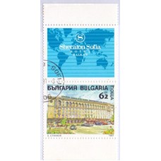 BULGARIA - 1991 - USADO - TURISMO - HOTEL SHERATON - YT-3396A
