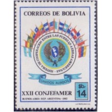 BOLIVIA - 1982 - MINT - CONFERÊNCIA DOS CHEFES DAS FORÇAS AÉREAS - YT-618