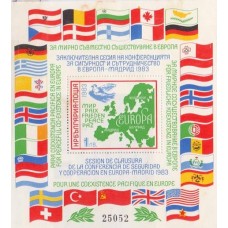 BULGARIA - 1983 - NOVO - BLOCO - CONFERÊNCIA SOBRE SEGURANÇA - YT-BL-113A