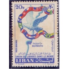 LIBANO - 1960 - UNIÃO DOS LIBANESES NO MUNDO - SÉRIE 3 SELOS - 2 SELOS MINT E 1 C/ FERRUGEM - YT-AE-202/04