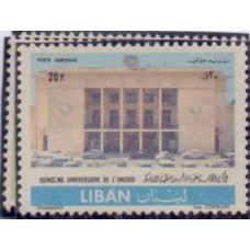 LIBANO - 1961 - NOVO - 15º ANIVERSÁRIO DA UNESCO - SÉRIE 3 SELOS - YT-AE-237/39