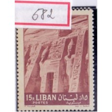 LIBANO - 1962 - MINT - PELA SALVAGUARDA DOS MONUMENTOS DA NUBIA - SÉRIE 2 SELOS - YT-AE-259/60 