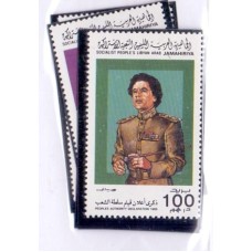 LIBYA - 1985 - MINT - DECLARAÇÃO DA AUTORIDADE DO POVO - RETRATOS DO CORONEL KADAFI - SÉRIE 5 SELOS - YT-1487/91
