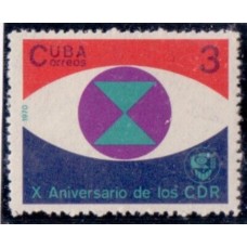 CUBA - 1970 - MINT - 10º ANIVERSÁRIO DA CRIAÇÃO DO COMITE DE DEFESA DA REVOLUÇÃO - YT-1433
