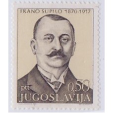YUGOSLAVIA - 1971 - MINT - PERSONALIDADE - CENTENÁRIO DO NASCIMENTO DE FRAN SUPILO (1870-1917) - POLÍTICO - YT-1293