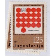 YUGOSLAVIA - 1971 - POLÍTICA: 2ª CONGRESSO DE AUTOGESTÃO YUGOSLÁVIA EMBLEMAS - SÉRIE 2 SELOS - YT-1303/1304 