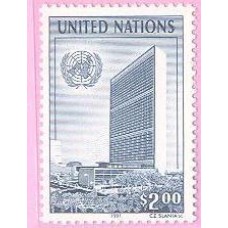 ONU - 1991 - SELO - ARTE 