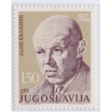YUGOSLAVIA - 1977 - MINT - LITERATURA: CENTENÁRIO DO NASCIMENTO SLOVENO ALOJZ KRAIGHER (1877-1959)