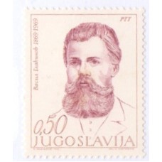 YUGOSLAVIA - 1969 - MINT - PERSONALIDADE: CENTENÁRIO DO NASCIMENTO DO PATRIOTA MACEDÔNICO VASSIL GLAVINOV (1869-1929) - YT-1223