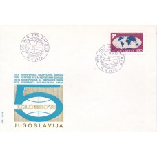 YUGOSLAVIA - 1976 - NOVO - 5ª CONFERÊNCIA DOS PAÍSES ALINHADOS - PLANISFÉRIO - SOBRE FDC ILUSTRADO - YT-1552
