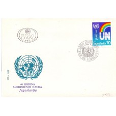 YUGOSLAVIA - 1985 - NOVO - 40º ANIVERSÁRIO DA ONU - 70d COLORIDO C/ EMBLEMA DA ONU SOBRE FDC - ILUSTRADO - YT-1992