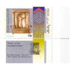 ISRAEL - 1999 - MINT - HSNUKKSH - FESTA DAS LUZES - LÂMPADA E REPRESENTAÇÃO DE MATTAHIAS L' ASMONEEN (BEZALEI) - YT-1431 