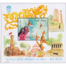 VIETNAM - 2000 - MINT - MILÊNIO DE THANG LONG - HANOI - YT-BL-107