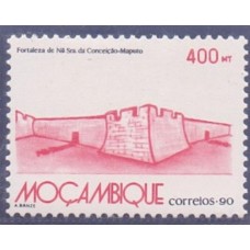 MOÇAMBIQUE - 1990 - MINT - FORTALEZAS DE MOÇAMBIQUE - SÉRIE 6 SELOS - YT-1159/64 