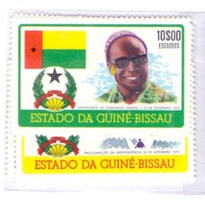 GUINE BISSAU - 1924 - MINT - FUNDAÇÃO DO PARTIDO - YT-05/10 