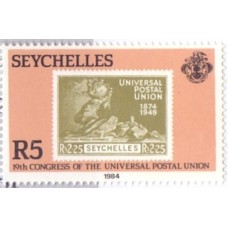 SEYCHELLES - 1984 - MINT - SELO SOBRE SELO/UPU - 19º CONGRESSO DA UPU EM HAMBURGO - REPRODUÇÃO DO SELO YT-124 - SELO DESTACADO DESTE BLOCO - YT-BL-23 