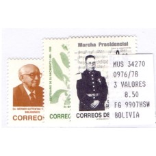 BOLIVIA - 1998 - MINT - MARCHA PRESIDENCIAL 