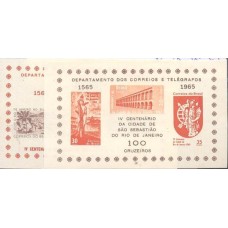BL-016/17 - 1965 - 4º CENTENÁRIO DO RIO DE JANEIRO - RH R$ 320,00 (64 UFs x 5,00)