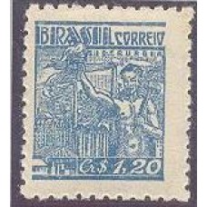 R-478 - 1948 - FILIGRANA "CASA+DA+MOEDA+DO+BRASIL - "O" - VERTICAL - RARO - MINT - GOMADO - RHM R$ 5.000,00 (1.000 UFs X 5,00)