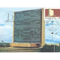 MAX-057 - 1978 - MÁXIMO POSTAL - EDIFÍCIO SEDE DA ECT - CARIMBO CBC + 1º DIA - RHM R$ 32,00 (6,40 UFs X 5,00)