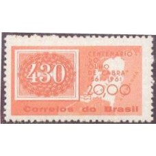 C-0467Y - 1961 - CENTENÁRIO DOS SELOS "COLORIDOS" - MARMORIZADOS - 2ª COLUNA - NOVO - GOMADO