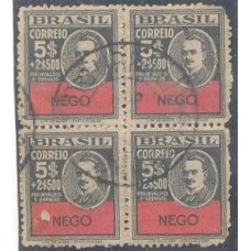 C-0039 - 1931 - REVOLUÇÃO DE 3 DE OUTUBRO DE 1930 - JOÃO PESSOA - QUADRA - CARIMBADA - SEM GOMA - RHM R$ 650,00 (130 UFs X 5,00)