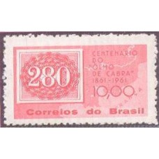 C-0466Y - 1961 - MINT - CENTENÁRIO DOS SELOS "COLORIDOS" - MARMORIZADO - GOMADO