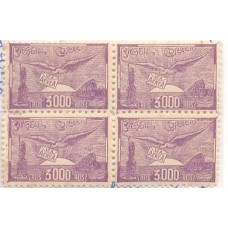 A-036 - 1930 - INAUGURAÇÃO DA MALA BRASILEIRA - QUADRA - FILIGRANA CASA + - GOMADA - CHARNEIRA - PONTOS DE OXIDAÇÃO - RHM R$ 60,00 (12 UFs X 5,00)