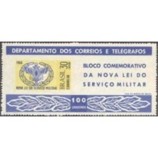 BL-018 - NOVO - PROPAGANDA DA NOVA LEI MILITAR - EMITIDO SEM GOMA - RHM R$ 40,00 (8 UFS X R$ 5,00)