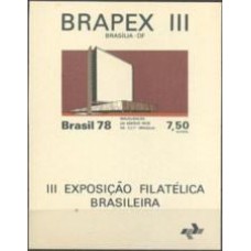 BL-041 - EDIFÍCIO SEDE DA E.C.T (BRASÍLIA) - RHM R$ 7,50 (1,20 UFs x R$ 5,00)