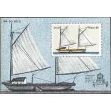 BL-045 - MUSEU POSTAL E TELEGRAFICO DA ECT - RHM R$ 6,00 (1,20 UFs x R$ 5,00)