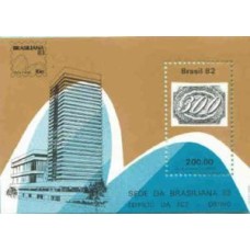 BL-055 - SEDE DA BRASILIANA - RHM R$ 35,00 (7 UFs x R$ 5,00)