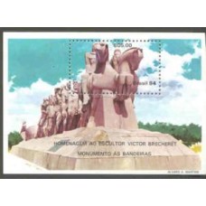 BL-065 - MONUMENTO ÀS BANDEIRAS - RHM R$ 25,00 (5 UFs x R$ 5,00)