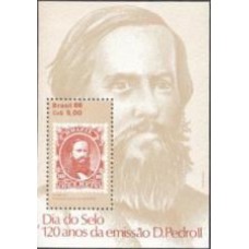 BL-072 - D. PEDRO II - RHM R$ 17,50 (3,50 UFs x R$ 5,00)